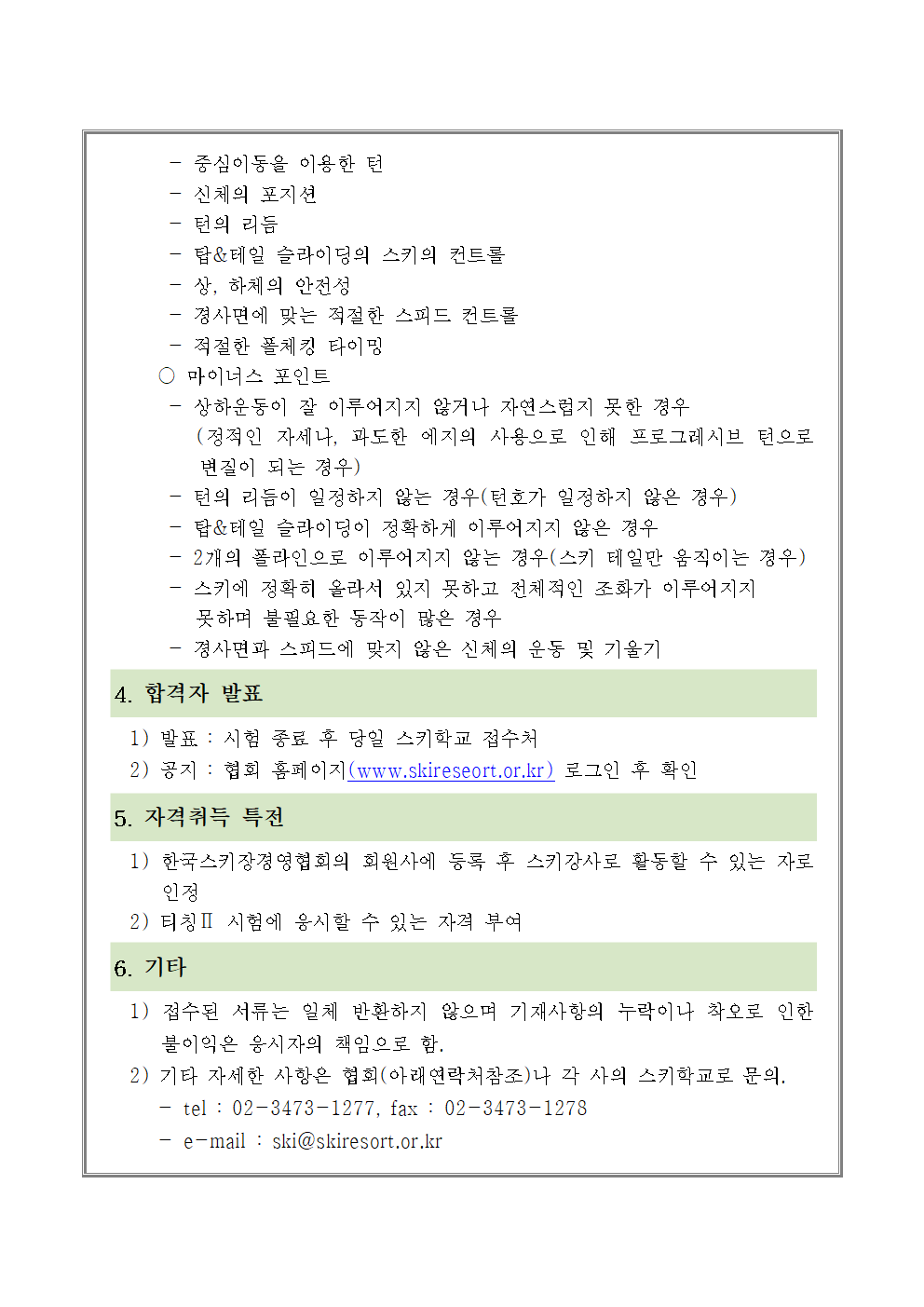bd686fd640be98efaae0091fa301e613.png